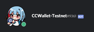 Xpcテストネット続報 ー Discordでtipとrainが可能になりました Yamarity